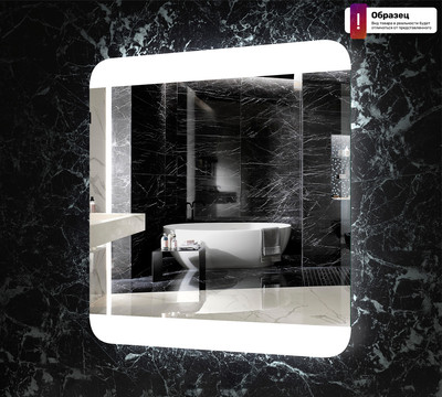 

Зеркало, Auris 100x70 / Auris-100x70spcl