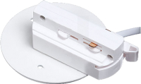 

Адаптер для шинопровода Byled, UFO-FR1 / UFO-FR1-WH-12-TR