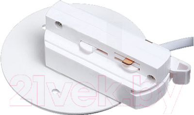 Изображение товара Адаптер для шинопровода Byled UFO-FR1 / UFO-FR1-WH-12-TR