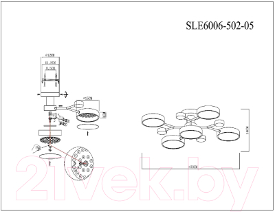 Потолочный светильник Evoluce SLE6006-502-05