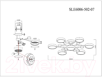 Потолочный светильник Evoluce SLE6006-502-07