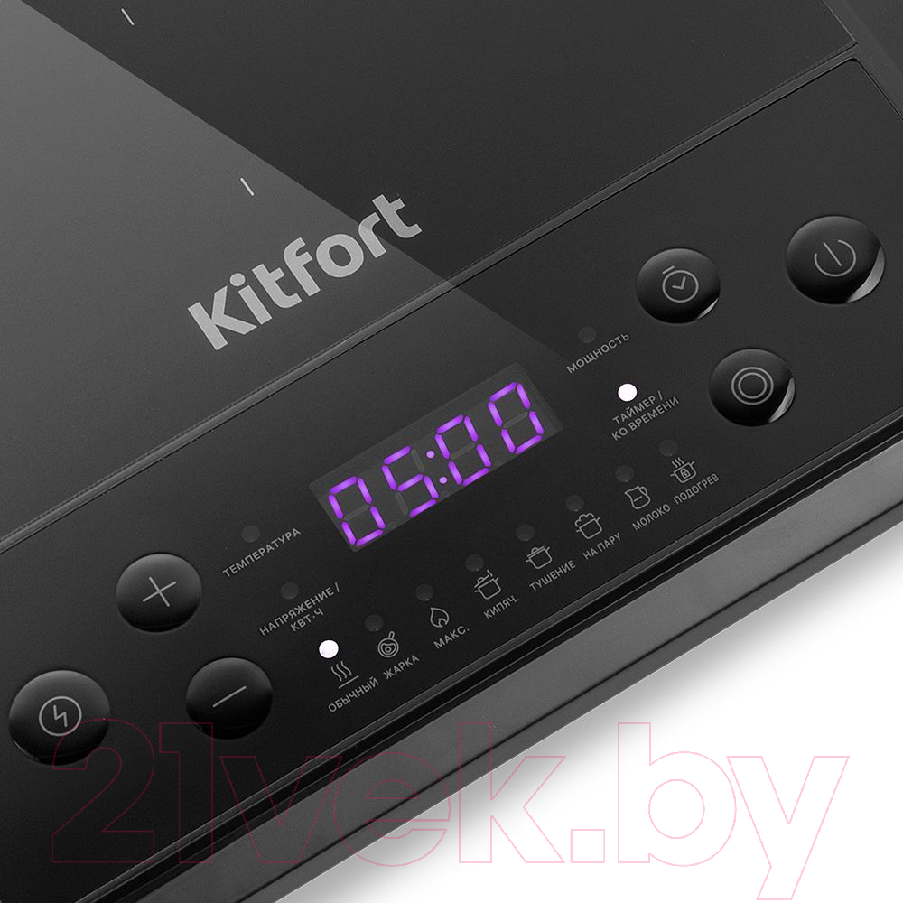 Электрическая настольная плита Kitfort KT-158