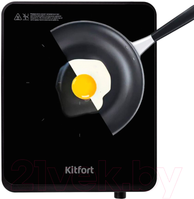 Электрическая настольная плита Kitfort KT-165