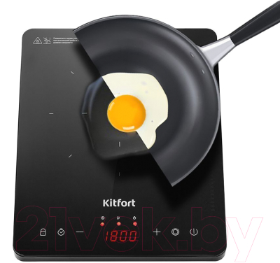 Электрическая настольная плита Kitfort KT-167