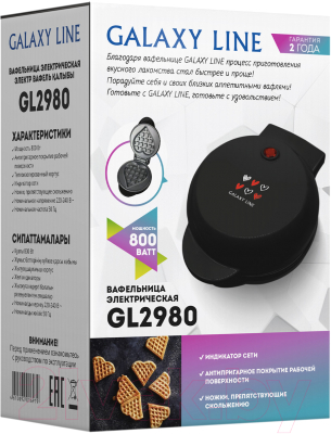 Изображение товара Вафельница Galaxy GL 2980