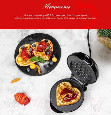 Изображение товара Вафельница Galaxy GL 2980