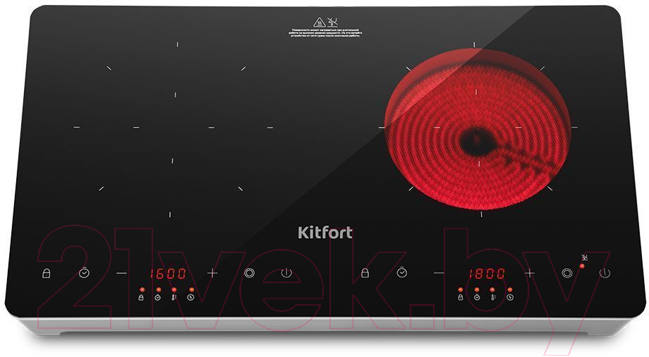 Электрическая настольная плита Kitfort KT-164