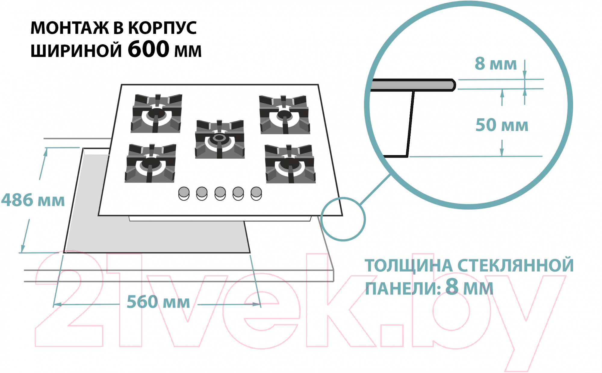 Газовая варочная панель GEFEST ПВГ 2342