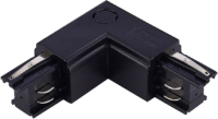 Коннектор для шинопровода ST Luce ST030.409.15L (левый) - 