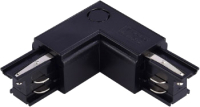 Коннектор для шинопровода ST Luce ST030.409.15R (правый) - 