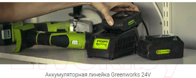 Аккумуляторная дрель-шуруповерт Greenworks GD24DD90 бесщеточная 24V / 3707507