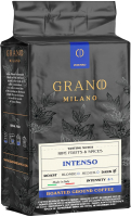 

Кофе молотый Grano Milano, Intenso