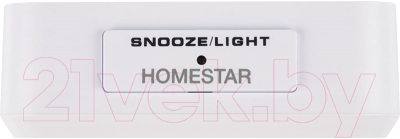 Настольные часы HomeStar HS-0110 / 104307 (белый)