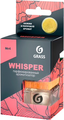 Ароматизатор автомобильный Grass Whisper / AC-0193 - 