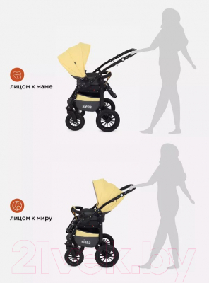 Детская универсальная коляска Rant Siena 2 в 1 (10, серый/желтый)