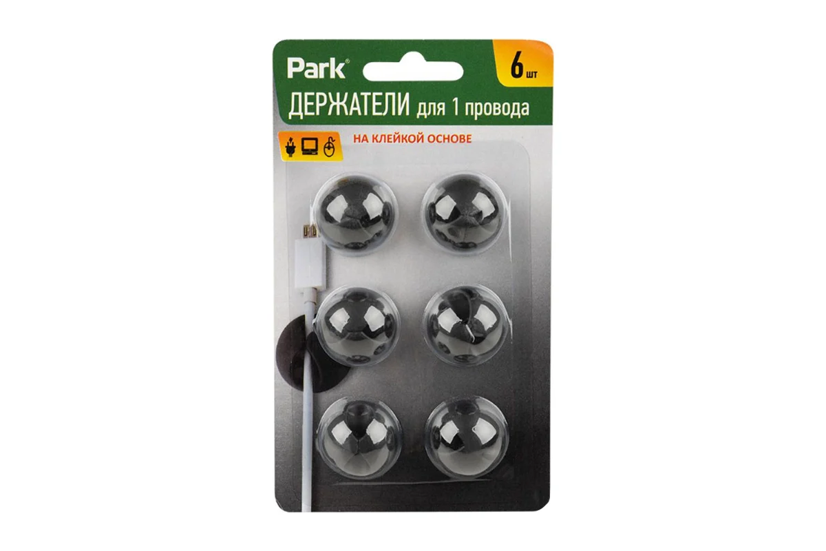 Набор держателей для проводов Park 103760 (6шт, черный) — фото 5