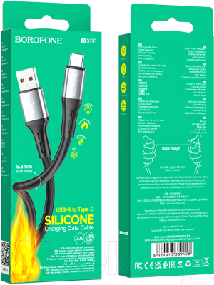 Изображение товара Кабель Borofone BX88 Type-C (1м, черный)