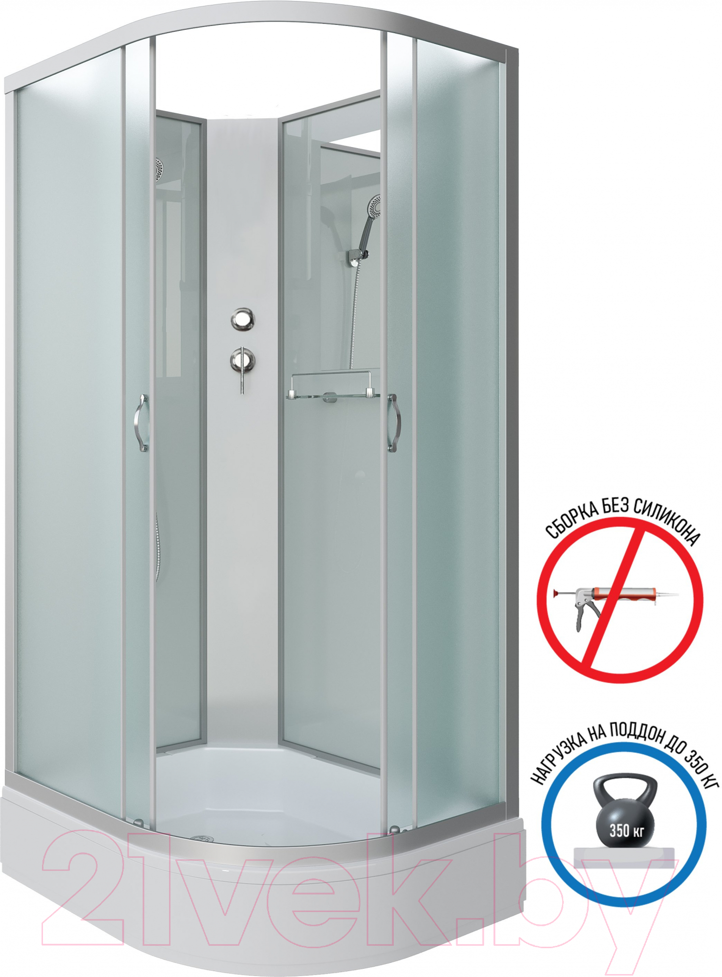 Душевая кабина Niagara NG-33084-14LBK 100x80 (матовое стекло) — фото 2