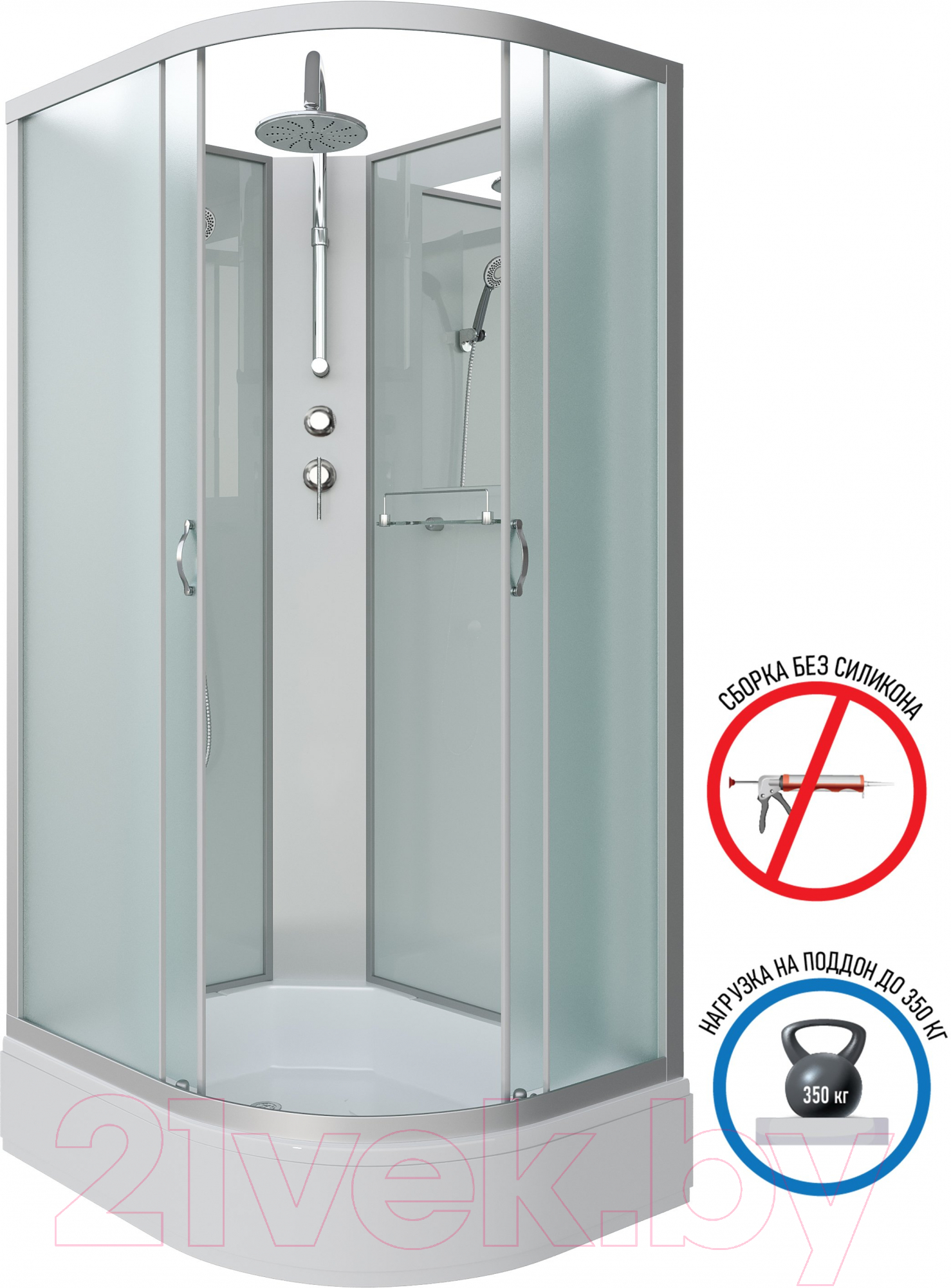 Душевая кабина Niagara NG-33084-14LBKT 100x80 (матовое стекло) — фото 3