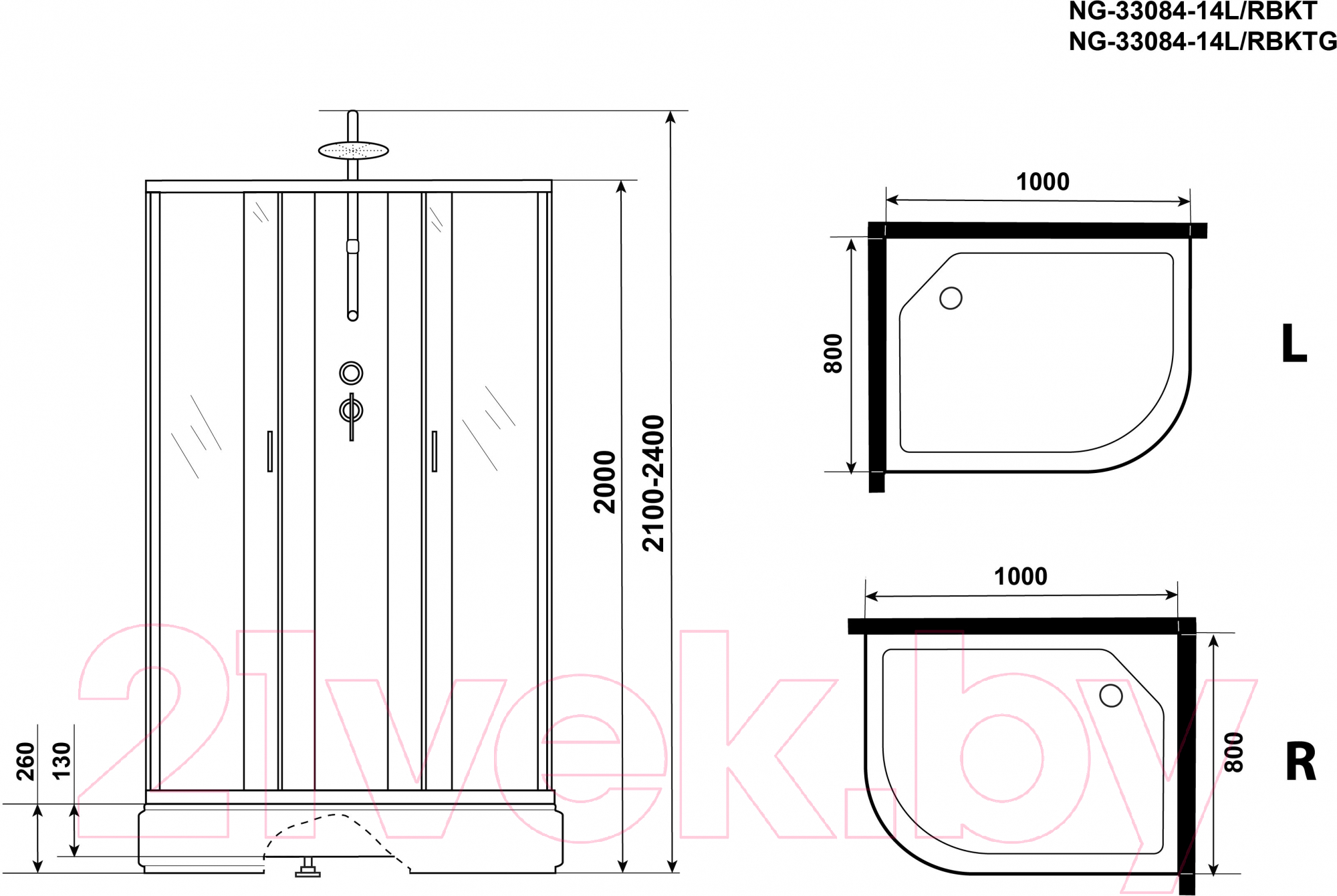 Душевая кабина Niagara NG-33084-14LBKT 100x80 (матовое стекло) — фото 4