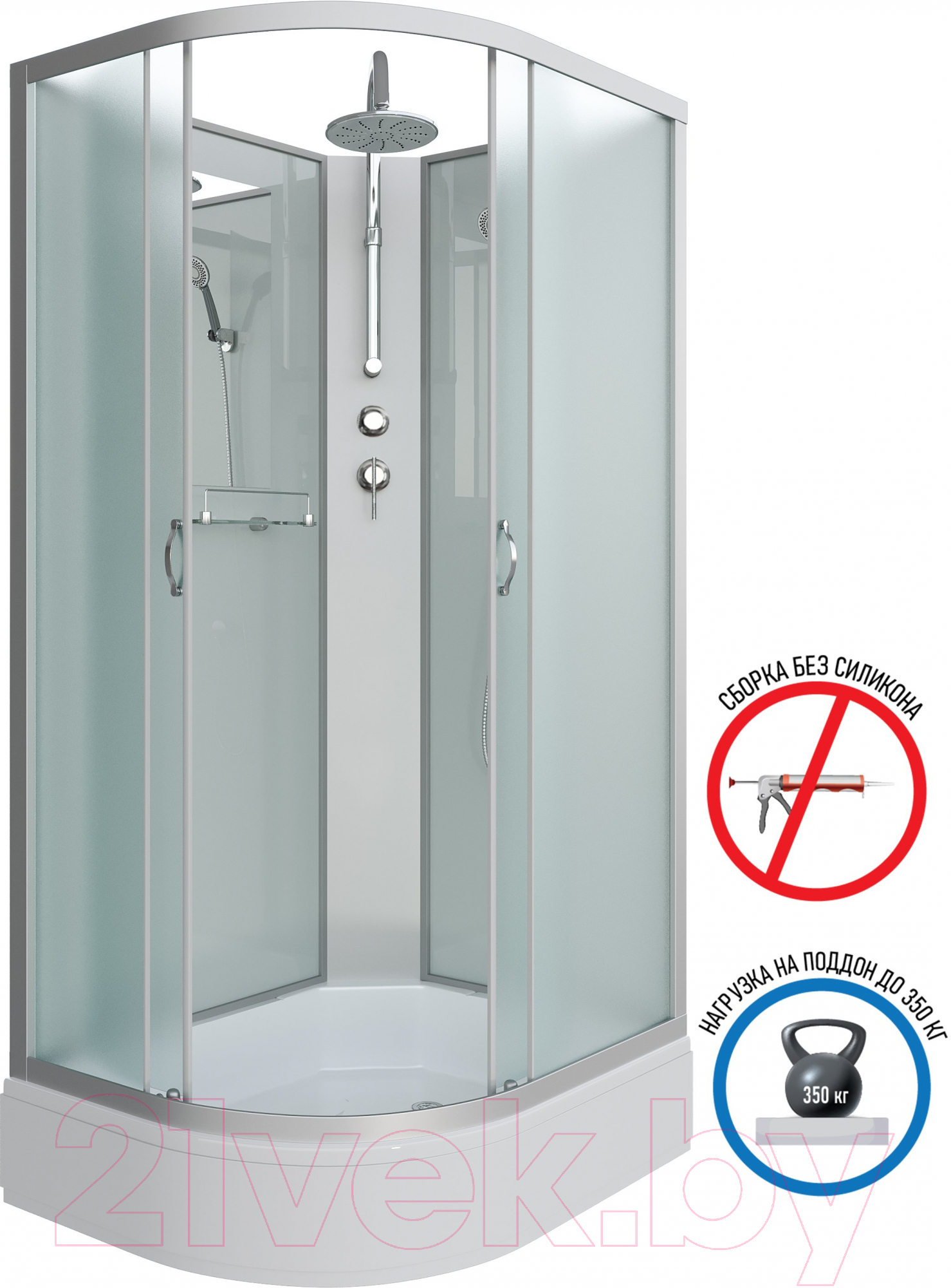 Душевая кабина Niagara NG-33084-14RBKT 100x80 (матовое стекло) — фото 3