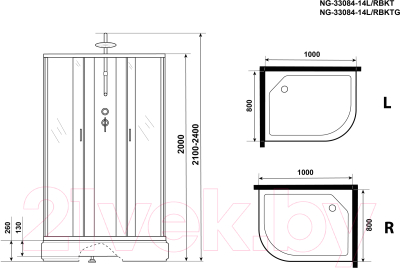 Душевая кабина Niagara NG-33084-14RBKT 100x80 (матовое стекло)