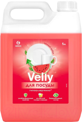 Средство для мытья посуды Grass Velly Sensitive Арбуз / 125786 (5.2кг)