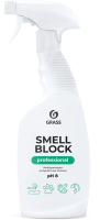 Нейтрализатор запаха Grass Smell Block Professional / 125536 (600мл) - 