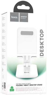 Подставка для планшета Hoco HD1 (белый)