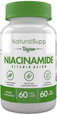 Изображение товара Витамин NaturalSupp В3 Никотинамид (60капсул)