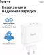 Миниатюра изображения товара Зарядное устройство сетевое Hoco N30 + кабель Type-C to Type-C (белый)
