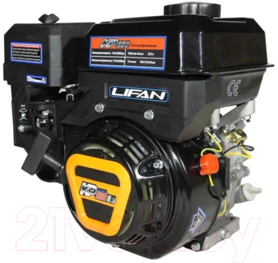 Двигатель бензиновый Lifan KP230 20мм (8 л.с.)