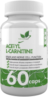 L-карнитин NaturalSupp Ацетил Карнитин (60капсул) - 