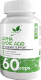 Жирные кислоты NaturalSupp Альфа липоевая кислота (60капсул) - 