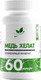 Минерал NaturalSupp Хелат меди 3мг (60капсул) - 