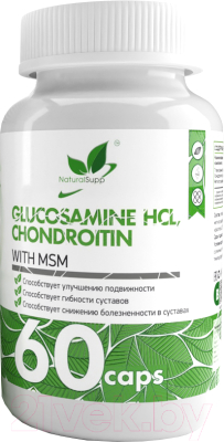Комплексная пищевая добавка NaturalSupp Глюкозамин + Хондроитин + МСМ (60капсул)