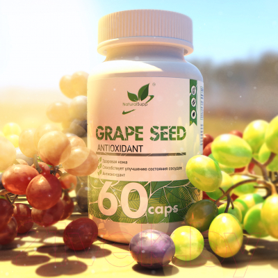 Изображение товара Пищевая добавка NaturalSupp Экстракт виноградных косточек (60капсул)
