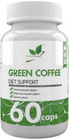Пищевая добавка NaturalSupp Экстракт зеленого кофе (60капсул) - 