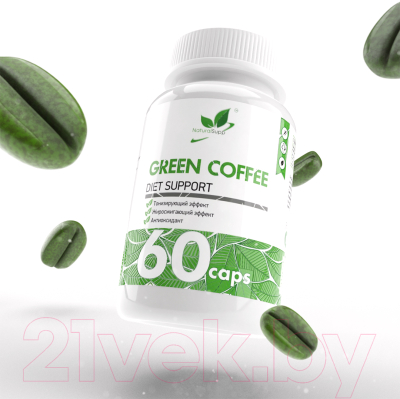 Пищевая добавка NaturalSupp Экстракт зеленого кофе (60капсул)