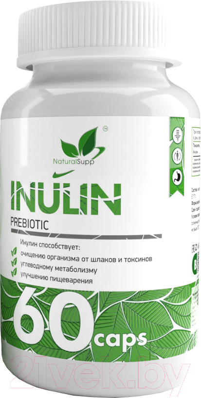 Пищевая добавка NaturalSupp Инулин Inulin 500мг (60капсул)