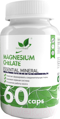 Минерал NaturalSupp Магний хелат Magnesium Chelate (60капсул)