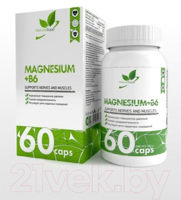 Витаминно-минеральный комплекс NaturalSupp Магний + В6 Magnesium + B6 (60капсул)