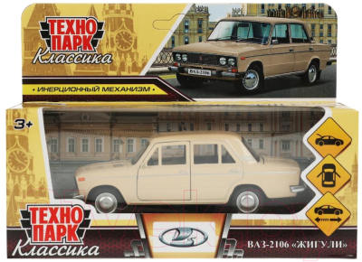 Автомобиль игрушечный Технопарк ВАЗ-2106 Жигули / 2106-12-BG