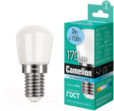 Лампа Camelion LED2-T26/845/E14 / 13154