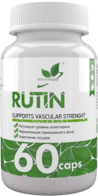 Витамин NaturalSupp Рутин 100мг (60капсул)