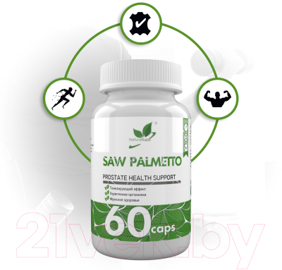 Пищевая добавка NaturalSupp Со Пальметто SAW Palmetto 500мг (60капсул)