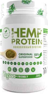 Протеин NaturalSupp Конопляный протеин (300г, без вкуса)