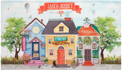 Изображение товара Набор полотенец Этель Любимый дом / 7550974