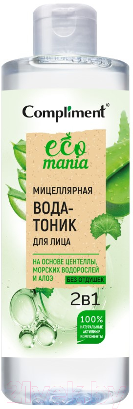 Мицеллярная вода Compliment Ecomania 2в1 На основе центеллы (400мл)