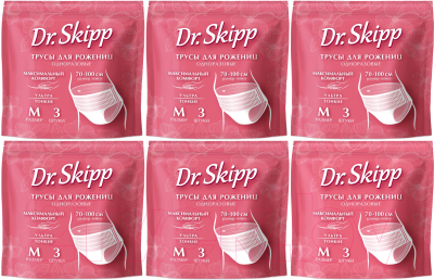 Изображение товара Трусы послеродовые Dr.Skipp М (6 шт)